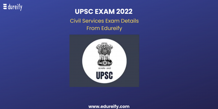 Image: UPSC Exam details