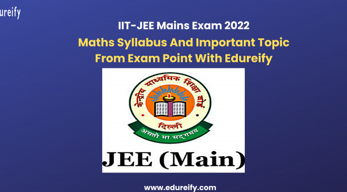 Image: iit jee mains math subject