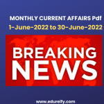 Image : Monthly current affairs www.edureify.com